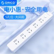 ORICO 奥睿科 排插 NKO系列 5孔1.8米