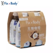 plus会员：Want Want 旺旺 FixXBody 无糖咖啡 250ml*4瓶/盒 2盒装*4件