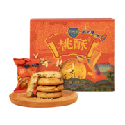 熙景源 宫廷桃酥饼干整箱 600gx2件