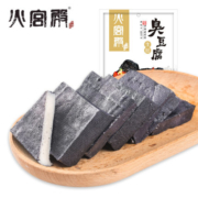 火宫殿 老长沙臭豆腐生胚 20片