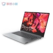 Lenovo 联想 小新 Pro 14 标压锐龙版 14英寸笔记本电脑（R7-5800H、16GB、512GB）