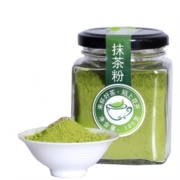 陌上花开 纯日式抹茶粉 100g*2罐装