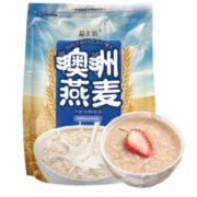 澳洲进口！益汇坊 燕麦片 1000g