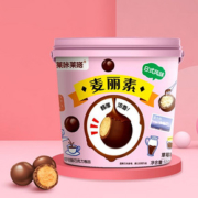麦丽素大桶装巧克力520g代可可脂