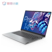 新品发售、7日0点：Lenovo 联想 小新Pro 14英寸轻薄笔记本（i5-11300H、16G、512G、2.2K）中国航天联名款