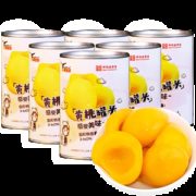 中华老字号 鹰金钱 糖水黄桃罐头 425g*4罐