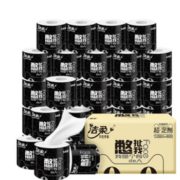 10点开始！88VIP！C&S 洁柔 憋扯我系列 卷纸 4层*140g*30卷