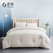 hommy 佳佰 天然新疆棉花被 简色 200*230cm 6斤