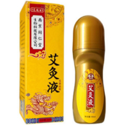 同仁堂颈肩腰腿滚珠艾绒艾灸液50ML