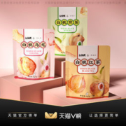 因味 白桃乌龙三角茶包冷泡包 3g*7包*3