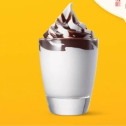 天猫U先：McDonalds 麦当劳 朱古力新地单次券