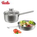 菲仕乐 Fissler 奶锅+煎锅套装