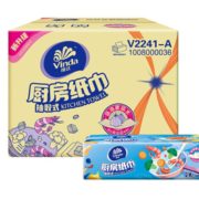 12日20点！ Vinda 维达 厨房用纸 2层*80抽*12包 9.9元