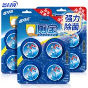 23日20点！ Bluemoon 蓝月亮 Q厕宝套装 50g*12块装