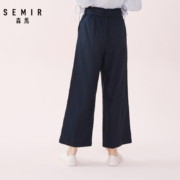 Semir 森马 19-029270318 女士休闲长裤
