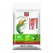 19日0点、88VIP：太粮 圣禾靓虾王香软米 12.5kg *2件