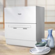 25日20点：Panasonic 松下 NP-K8RWH3R 台上式洗碗机 6套