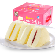 7日0点:休闲农场 三明治蒸蛋糕500g*2整箱