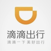 即享好券：滴滴出行 快车7折券