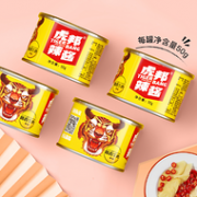 50gx8罐，虎邦 鲁西牛肉酱