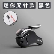 KOKUYO 国誉 SLN-MPH105 harinacs 无针订书机