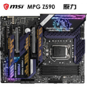 MSI 微星  MPG Z590 GAMING FORCE 原力板 主板（Intel Z590/LGA 1200）