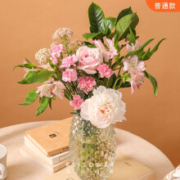 plus会员：花点时间 云中掠影 普通款 芍药花束