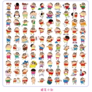东柏 蜡笔小新 手帐贴纸套装 100枚