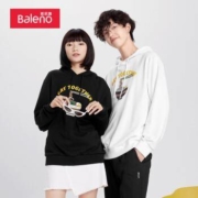 Baleno 班尼路 88031632 男女款连帽印花卫衣 *2件
