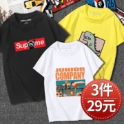 核能 儿童100%精梳纯棉短袖T恤 3件装
