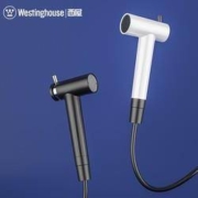 Westinghouse 西屋电气 多功能马桶喷枪 小黑枪+软管+底座（射线水+花洒水）