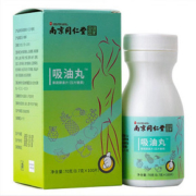 速抢！同仁堂果蔬酵素排油丸100粒装
