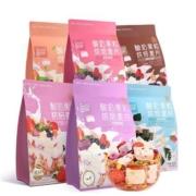老金磨方 酸奶果粒烘焙麦片300g