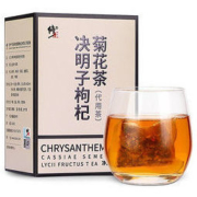 年修正 决明子枸杞菊花茶 5g*30袋