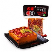 名扬 手工全型火锅底料 特辣/微辣 500g