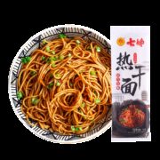 QIZI 七姊 武汉热干面 5袋装