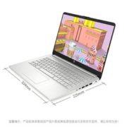 百亿补贴！HP 惠普 星14 青春版 14英寸笔记本电脑 （i5-1135G7、16GB、512GB)