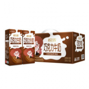 20点开始、88VIP！SANYUAN 三元 悦浓巧克力牛奶  250ML*12盒+凑单品