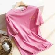 La Chapelle 拉夏贝尔 27042-12YD-44 女士T恤
