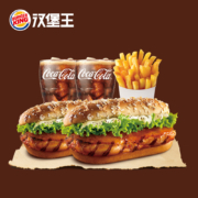 聚划算百亿补贴：汉堡王 果木风味鸡腿堡双人餐 单次兑换券