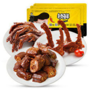 ZHOU HEI YA 周黑鸭 麻辣套餐 （卤鸭脖200g 锁240g 掌245g）