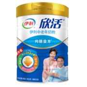 yili 伊利 欣活 中老年奶粉 900g