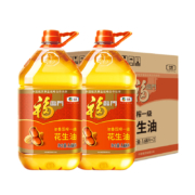 88VIP：福临门 浓香压榨一级花生油 3.68L*2桶