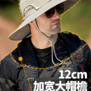 Jeep Spirit 吉普  男士大帽檐防晒渔夫帽 UPF50+