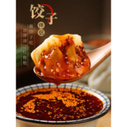 白菜价：臻鲜 香辣红油辣椒油 236g
