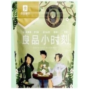 liangpinpuzi 良品铺子 小时刻 零食大礼包 1418g