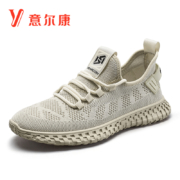 意尔康 男鞋 2021春季 新款 网面 飞织鞋