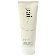 Pai Skincare 科帕巴和高岭土祛斑面膜 75ml