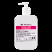 WRODA 偌达 免洗洗手液 50ml