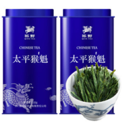 祁野 2021新茶 太平猴魁特级绿茶 100g